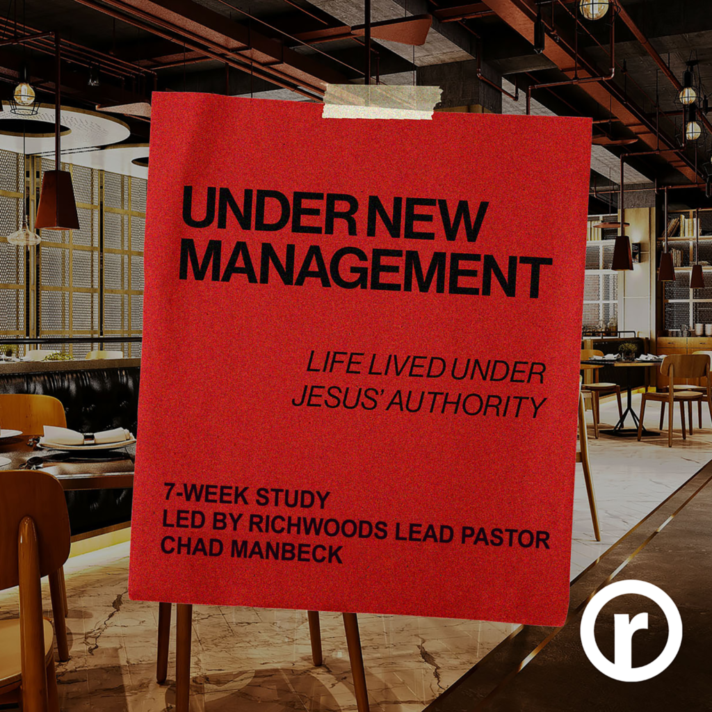 Under New Management Podcast Graphic
